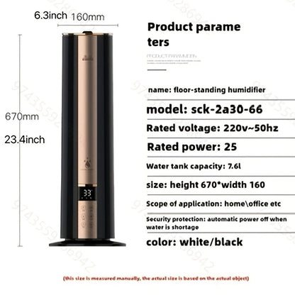 Humidifier, Suitable For Use In Large Houses, Large Capacity Whole House Moisturizing, Suitable For Halloween Christmas Gifts